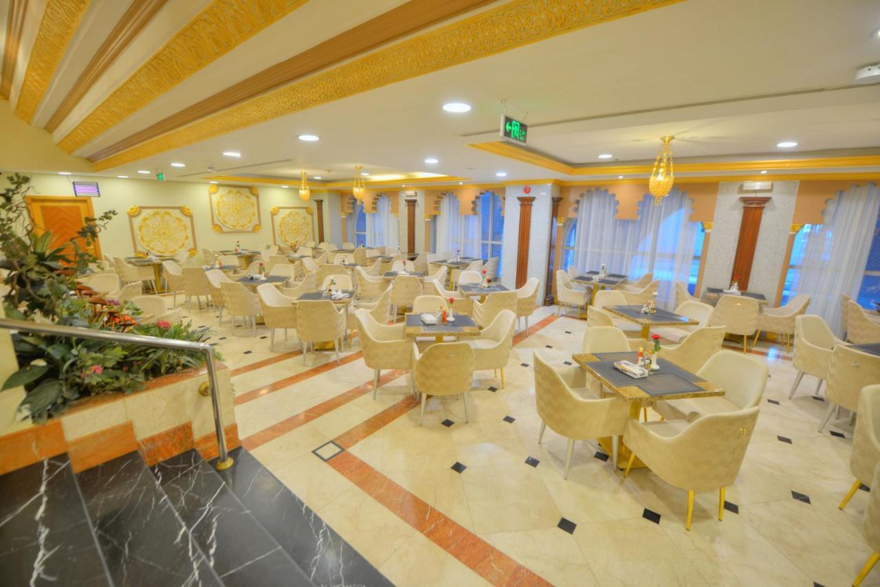 Hotel Al Ritz Al Madinah à Médine Extérieur photo