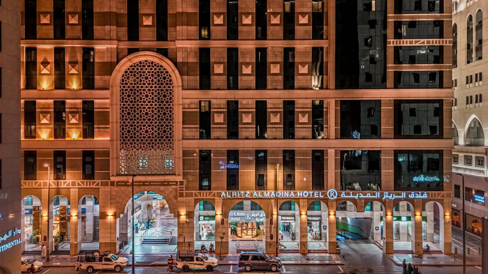 Hotel Al Ritz Al Madinah à Médine Extérieur photo