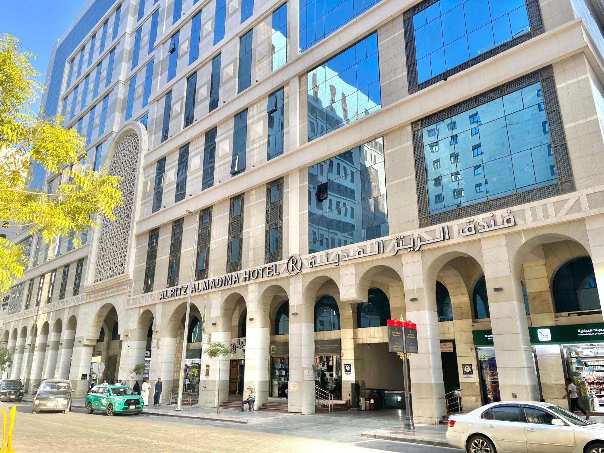 Hotel Al Ritz Al Madinah à Médine Extérieur photo