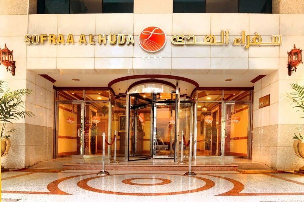 Hotel Al Ritz Al Madinah à Médine Extérieur photo